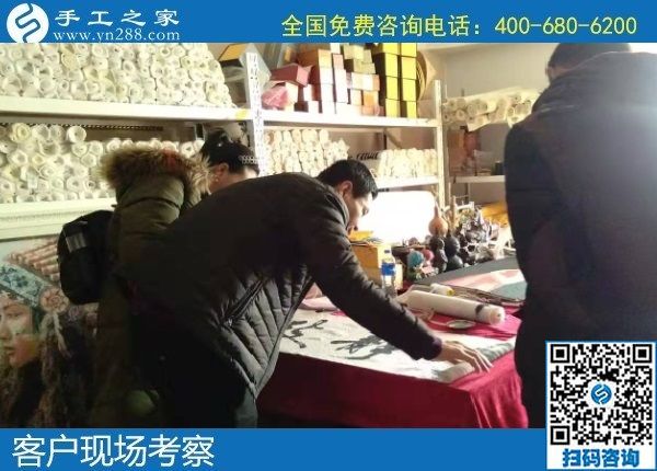 1月2日，拿回家做的手工活，正規(guī)外發(fā)手工活，就是勵志珠珠繡手工，手工之家接待考察加工客戶剪影