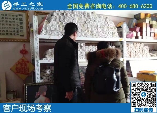 1月2日，拿回家做的手工活，正規(guī)外發(fā)手工活，就是勵志珠珠繡手工，手工之家接待考察加工客戶剪影