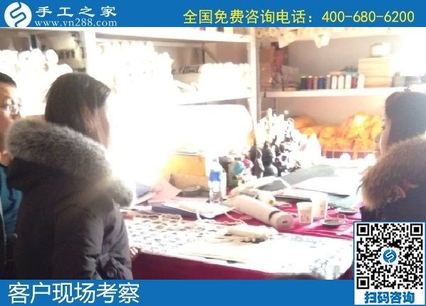 1月2日，拿回家做的手工活，正規(guī)外發(fā)手工活，就是勵志珠珠繡手工，手工之家接待考察加工客戶剪影