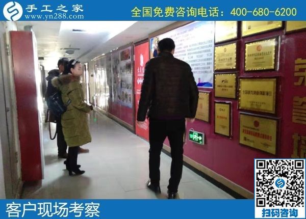 1月2日，拿回家做的手工活，正規(guī)外發(fā)手工活，就是勵志珠珠繡手工，手工之家接待考察加工客戶剪影