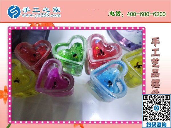 尋找家庭手工活，在家賺錢就是手工之家勵志珠(圖2)