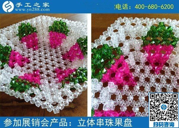 要問什么手工活賺錢？當(dāng)然是有實力的手工之家(圖1)