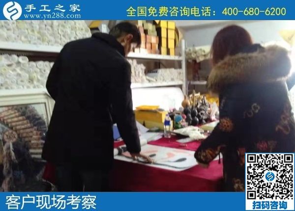 1月3日，手工活外發(fā)回收，在家做手工活賺錢，就選這里，手工之家接待考察加工客戶剪影