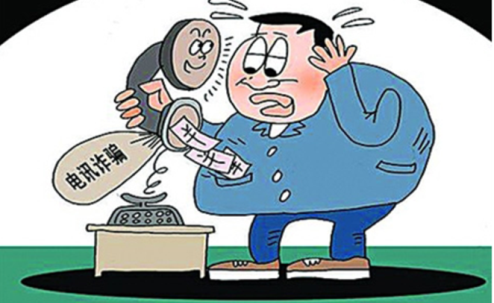防騙在行動，手工之家提醒，快過年了，這些騙局要注意