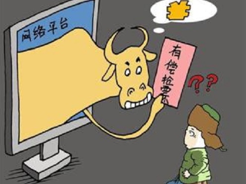 防騙在行動，手工之家提醒，快過年了，這些騙局要注意