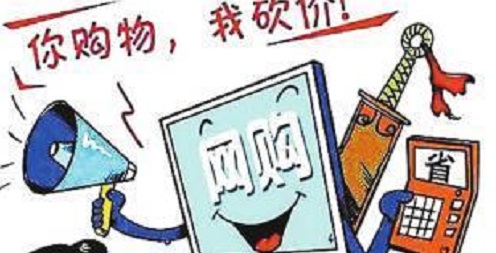 防騙在行動，手工之家提醒，快過年了，這些騙局要注意
