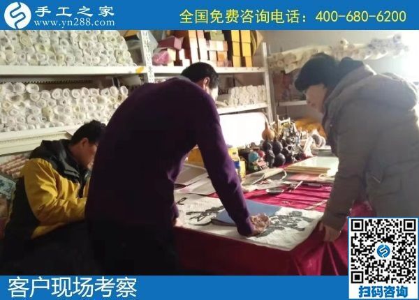 1月4日，手工活代理加工，手工活在家賺錢，就是珠繡串珠手工活，手工之家接待考察加工客戶剪影