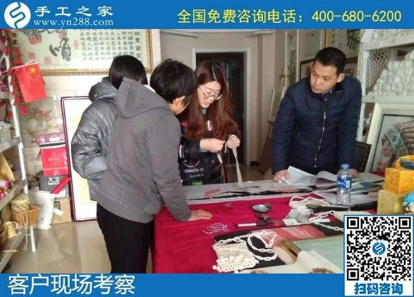 1月4日，手工活代理加工，手工活在家賺錢，就是珠繡串珠手工活，手工之家接待考察加工客戶剪影