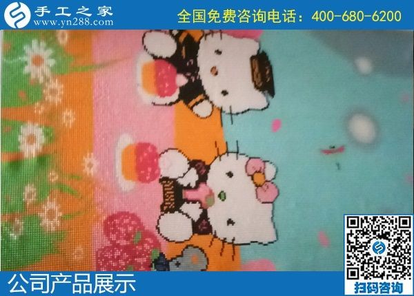 1月5日，正規(guī)的手工活外發(fā)，農(nóng)村手工活加盟項目，就選串珠手工活，手工之家產(chǎn)品展示
