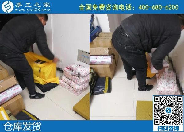 1月5日，正規(guī)的手工活外發(fā)，農(nóng)村手工活加盟項目，就選串珠手工活，手工之家產(chǎn)品展示