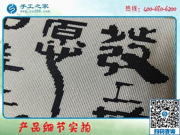 殘疾人在家加工手工活，實現(xiàn)足不出戶賺錢夢！(圖1)