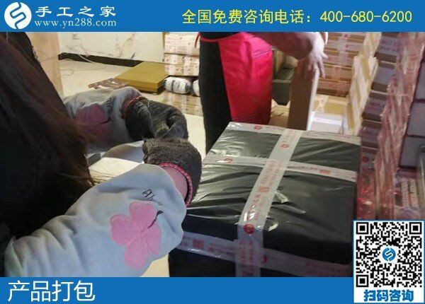 做手工活外發(fā)加工賺到錢了，開開心心過大年！(圖1)