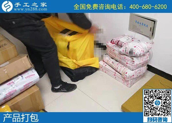 1月6日，手工活在家賺錢，手工活外發(fā)回收，就是勵(lì)志珠珠繡外發(fā)手工活，手工之家接待考察加工客戶剪影