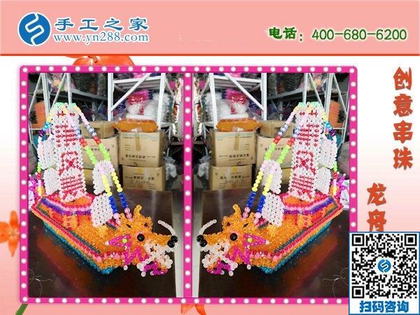 手工活外發(fā)加工網(wǎng)，認(rèn)準(zhǔn)手工之家！正規(guī)平臺(tái)有保障(圖1)