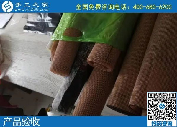 1月8日，手工活加盟項目，手工活拿回家做，這里的珠繡手工活更適合。手工之家勵志珠珠繡成品實拍