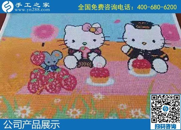 1月8日，手工活加盟項目，手工活拿回家做，這里的珠繡手工活更適合。手工之家勵志珠珠繡成品實拍