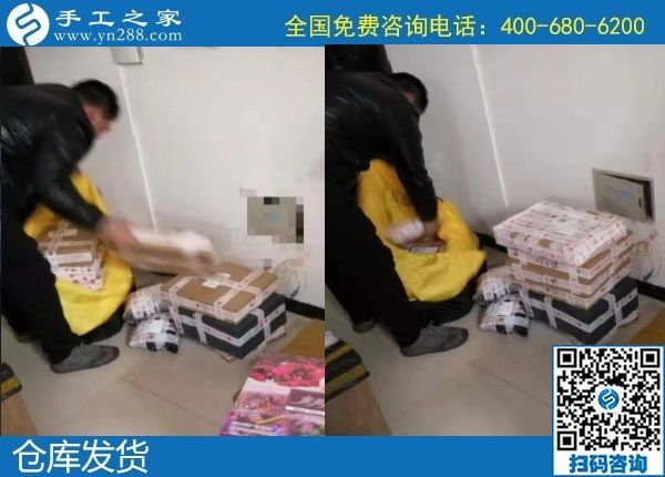 1月8日，手工活加盟項目，手工活拿回家做，這里的珠繡手工活更適合。手工之家勵志珠珠繡成品實拍