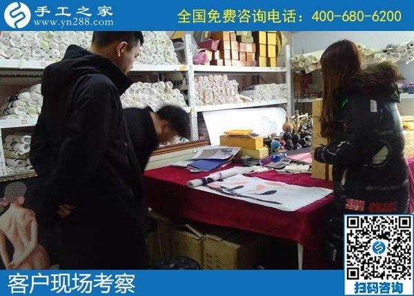 1月9日，手工活代理加工，可以在家做的手工活，就是勵志珠珠繡手工活，手工之家接待考察加工客戶剪影