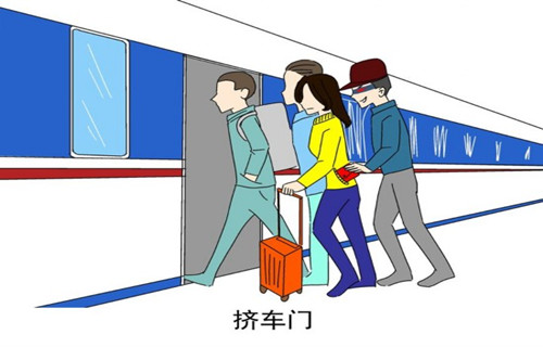 防騙在行動(dòng)，春節(jié)將至，手工之家提醒您收好這份防騙手冊(cè)(圖2)