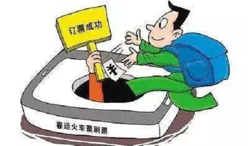 防騙在行動(dòng)，春節(jié)將至，手工之家提醒您收好這份防騙手冊(cè)(圖1)