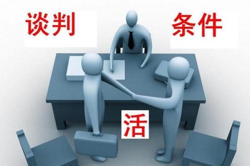 做微商，掌握這8個銷售小技巧，業(yè)績越來越好(圖1)