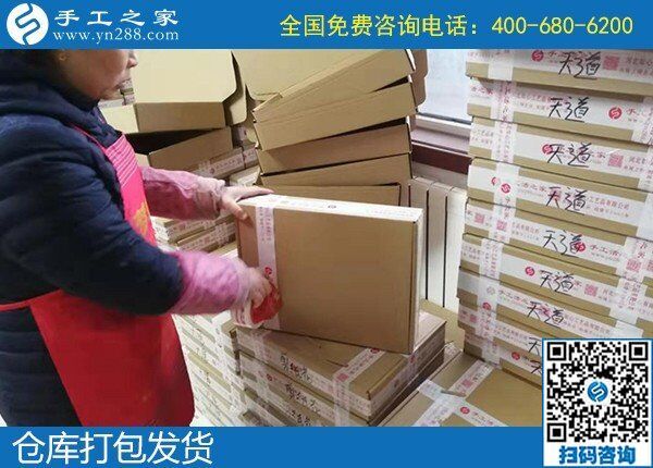 發(fā)放手工活的廠家哪里有？選擇手工之家正規(guī)平臺(圖1)