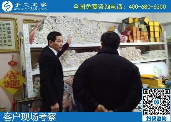 1月10日，拿回家做的手工活，簡(jiǎn)單好做的手工活加盟項(xiàng)目這里都有，手工之家接待考察加工客戶剪影