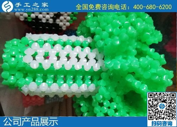 1月11日，手工活外發(fā)回收，能在家做的手工活，就是安全靠譜的勵(lì)志珠珠繡，手工之家珠繡成品細(xì)節(jié)實(shí)拍