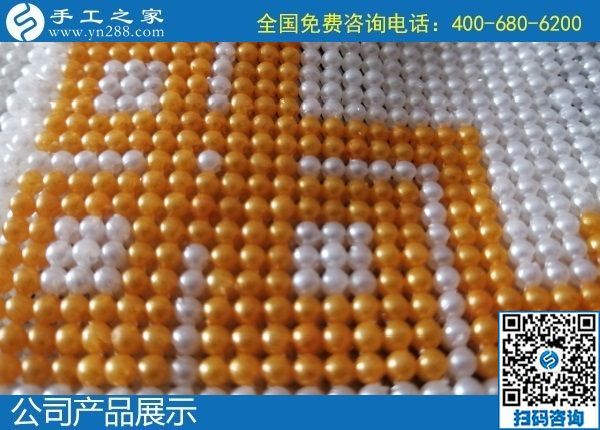 1月11日，手工活外發(fā)回收，能在家做的手工活，就是安全靠譜的勵(lì)志珠珠繡，手工之家珠繡成品細(xì)節(jié)實(shí)拍