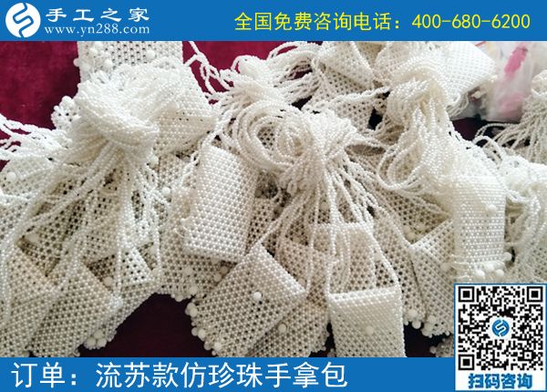 手工活加盟是真是假？如何才能找到正規(guī)手工活？(圖1)