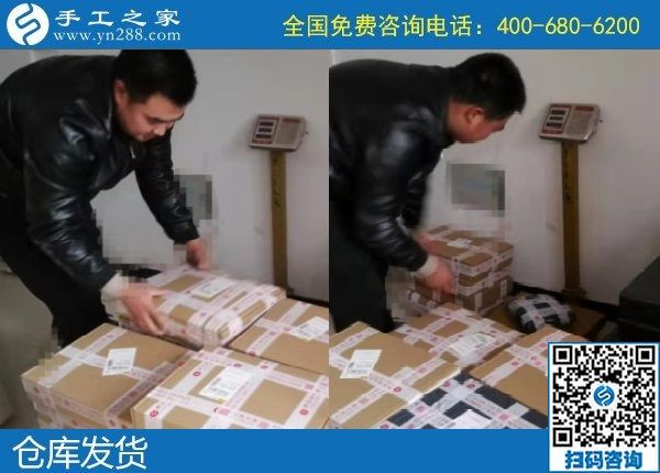 1月14日，農(nóng)村手工活加盟項目，純手工活外發(fā)加工，就選珠繡外發(fā)手工活，手工之家接待考察加工客戶剪影