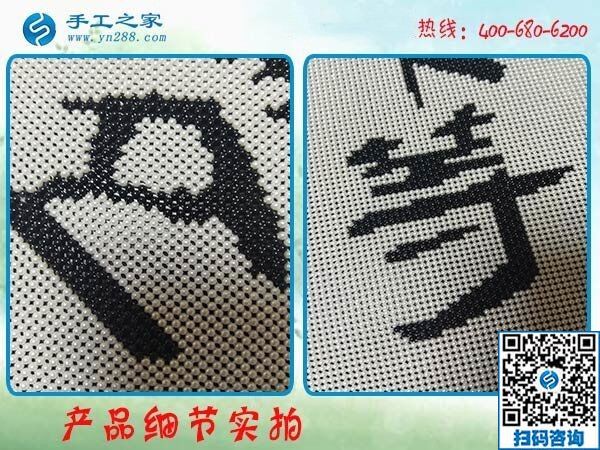 大家都做手工之家的手工活賺到錢了，我也要做！(圖1)