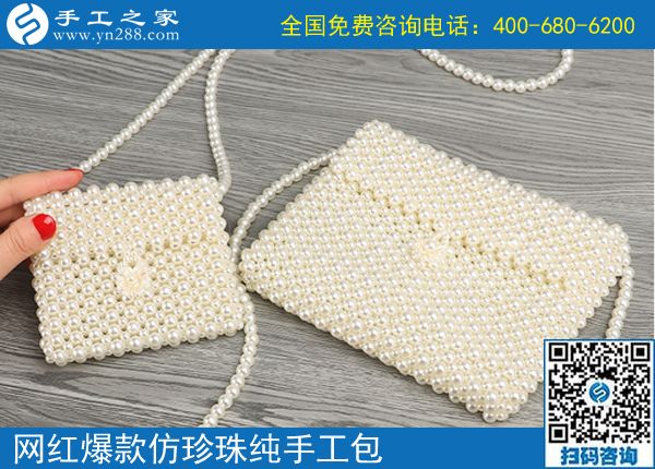 農(nóng)村婦女做手工活加工，實現(xiàn)了在家賺錢的夢想(圖1)