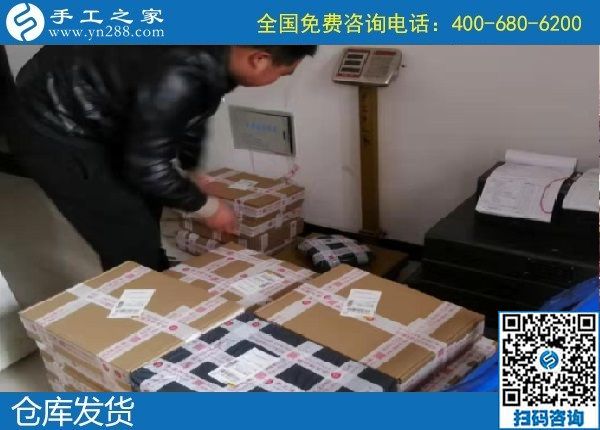 1月16日，手工活賺錢(qián)，手工活代理加工項(xiàng)目，就是這里的珠繡外發(fā)，手工之家勵(lì)志珠珠繡成品展示