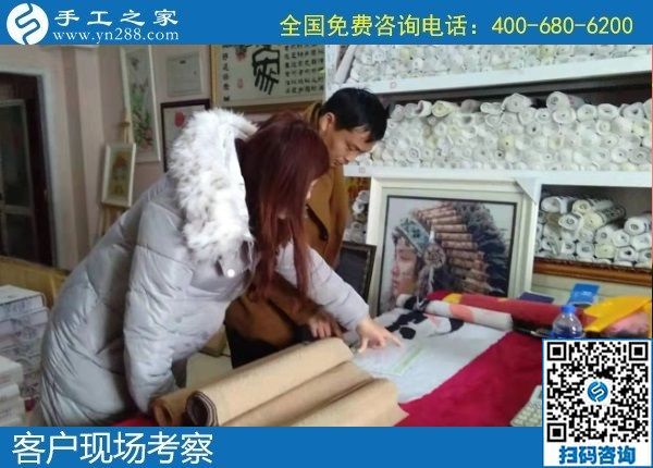 1月18日，手工活外發(fā)回收，正規(guī)手工活外發(fā)就是這里干凈衛(wèi)生的珠繡，手工之家接待考察加工客戶剪影