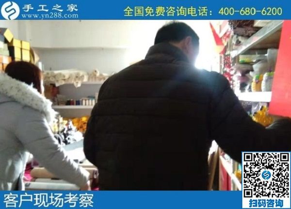 1月18日，手工活外發(fā)回收，正規(guī)手工活外發(fā)就是這里干凈衛(wèi)生的珠繡，手工之家接待考察加工客戶剪影