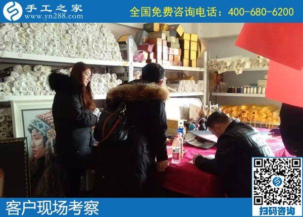1月19日，手工活加盟項目，農(nóng)村手工活加工項目，就是珠繡手工，手工之家接待考察加工客戶剪影