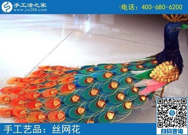 過年送禮選什么好？漂亮易攜手工之家勵志珠繡(圖1)