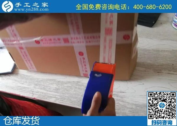 1月20日，手工活代理加工，手工活外發(fā)加工，就是正規(guī)可靠的珠繡外發(fā)，手工之家倉(cāng)庫(kù)勵(lì)志珠珠繡成品展示