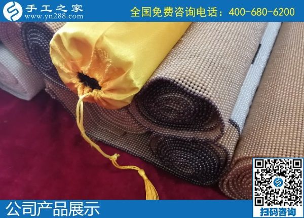 1月21日，在家做手工活掙錢，手工活加盟項目就是珠繡外發(fā)手工活，手工之家接待考察加工客戶剪影