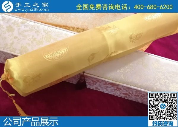 1月21日，在家做手工活掙錢，手工活加盟項目就是珠繡外發(fā)手工活，手工之家接待考察加工客戶剪影