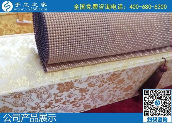 1月21日，在家做手工活掙錢，手工活加盟項目就是珠繡外發(fā)手工活，手工之家接待考察加工客戶剪影
