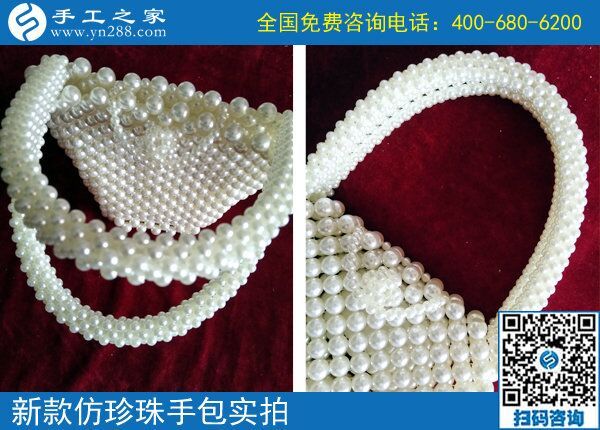 不出門沒有收入？在家做手工活加工一樣可以賺錢(圖1)