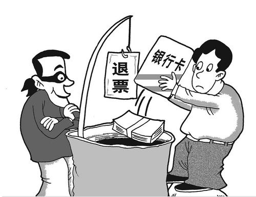 防騙在行動，手工之家提醒，疫情期間也要提高警惕，謹防上當！(圖3)
