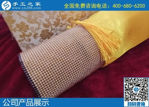 2月1日，不考察也讓人放心的外發(fā)手工活加盟項(xiàng)目就是勵(lì)志珠珠繡，防疫階段網(wǎng)上合作。勵(lì)志珠珠繡成品實(shí)拍