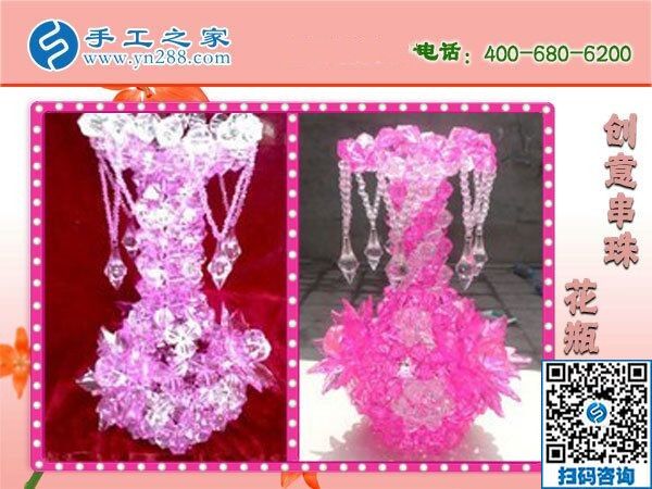 安心在家做手工，足不出戶在家也能把錢(qián)掙(圖1)