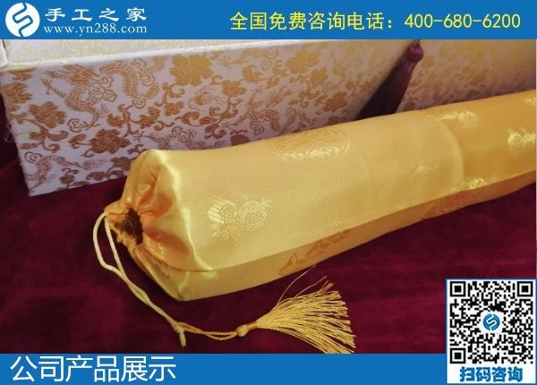 2月2日，20200202，這個(gè)好日子里合作珠繡外發(fā)手工活加工項(xiàng)目，很有紀(jì)念意義！