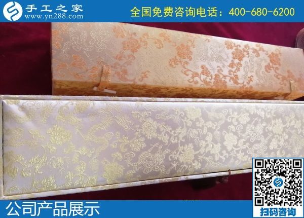 2月2日，20200202，這個(gè)好日子里合作珠繡外發(fā)手工活加工項(xiàng)目，很有紀(jì)念意義！