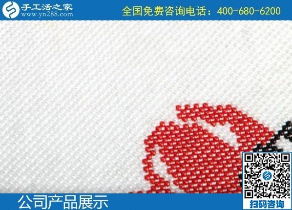 2月3日，手工活加盟項(xiàng)目，拿回家做的手工活，就是珠繡外發(fā)手工活，手工之家珠繡細(xì)節(jié)成品實(shí)拍