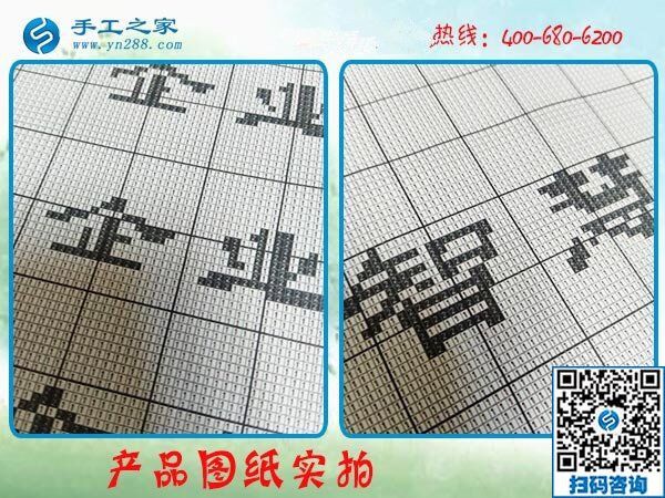 在家干的手工活，疫情期間足不出戶也能在家賺錢(圖1)